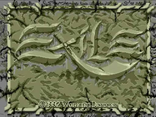 Exile title screen for TurboGrafx CD